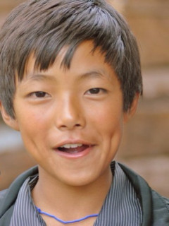 Dawa Tshering