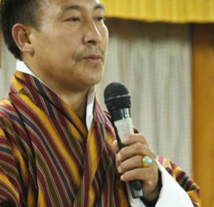 Gyem Tshering