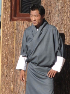 Tshering Gyeltshen (new)