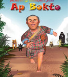 Ap Bokto