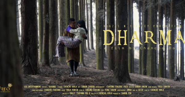 Dharma (2016) - Bhutanese Movie