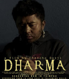 Dharma