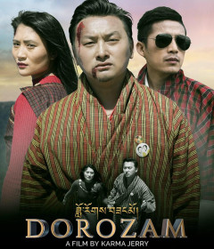 Dorozam