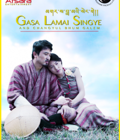 Gasa Lamai Singye and Changyul Bhum Galam
