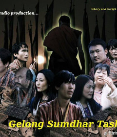 Gelong sumdher Tashi