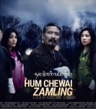 Hum Chewai Zamling