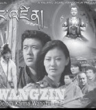 Karma Wangzin