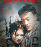 Rangdol and Yangdon