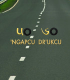 Ngapcu Dr'ukcu