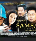 Samsara