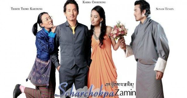 Scharchokpa Zamin (2011) - Bhutanese Movie