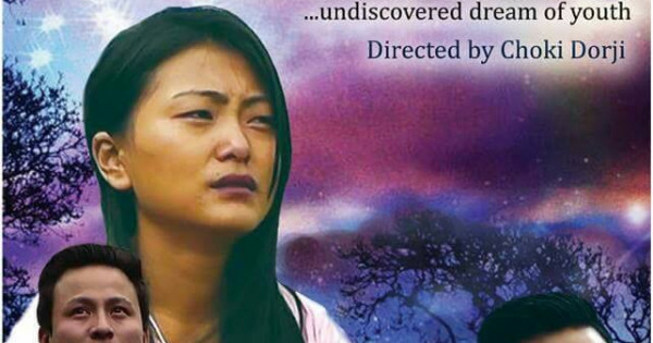The Dream - Bhutanese Movie