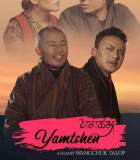 Yamtshen